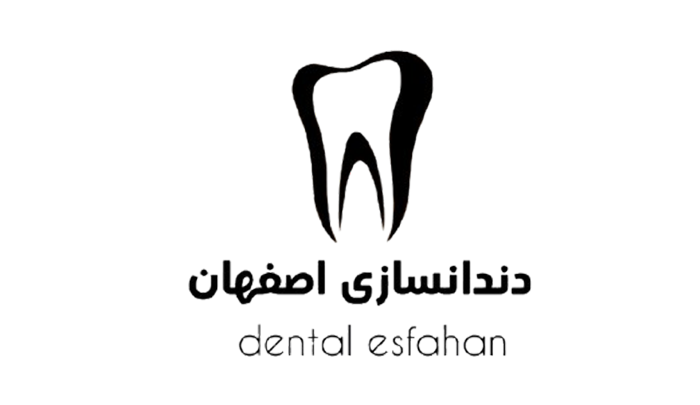 دندان سازی اصفهان